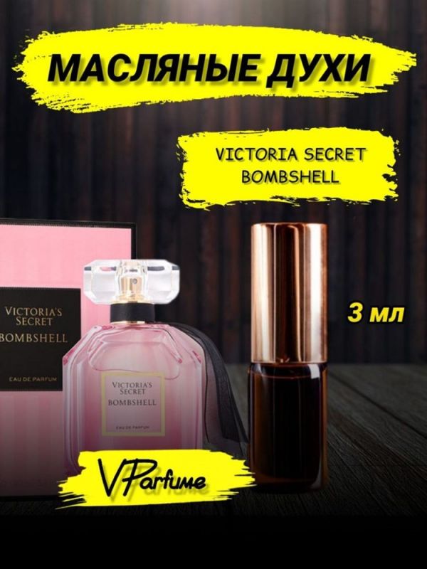 Bombshell victoria's secret perfume Victoria's SECRET (3 ml)